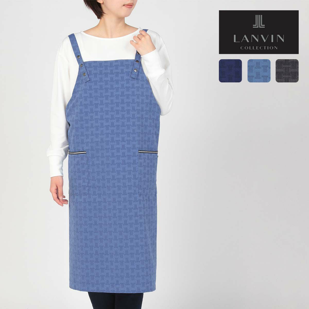 LANVIN COLLECTION JLモノグラム柄 ジャガード 後結び ロング エプロン
