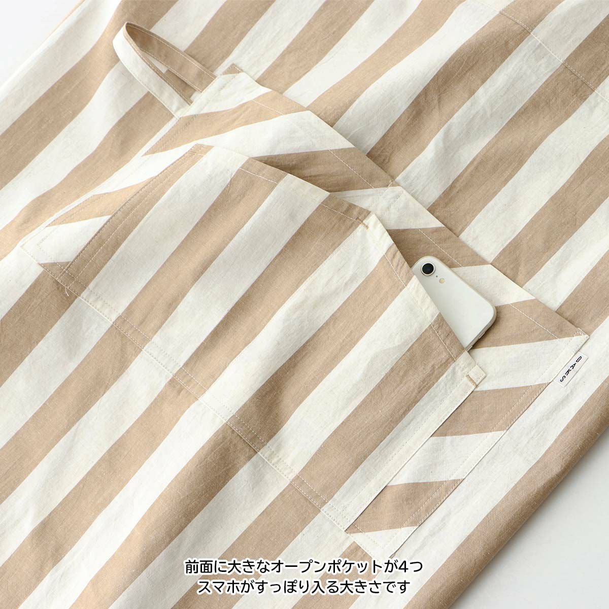 DAKS DOG柄 綿麻混 先染め太ストライプ 後ボタン H型 ゆったり着れて