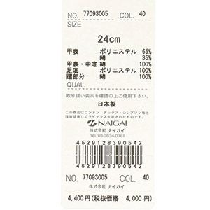 DAKSダックス日本製ハウスチェック柄ルームシューズスリッパレディースブランドギフトプレゼント無料ラッピング77093005