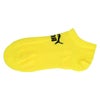 PUMA（プーマ）3足セットBigMeshビッグメッシュ消臭加工スニーカー丈（NOSHOW丈）ソックス子供キッズ靴下ブランドギフトプレゼント04293152