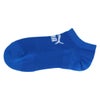 PUMA（プーマ）3足セットBigMeshビッグメッシュ消臭加工スニーカー丈（NOSHOW丈）ソックス子供キッズ靴下ブランドギフトプレゼント04293152