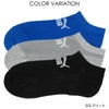 PUMA（プーマ）3足セットBigMeshビッグメッシュ消臭加工スニーカー丈（NOSHOW丈）ソックス子供キッズ靴下ブランドギフトプレゼント04293152