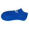 PUMA（プーマ）3足セットBigMeshビッグメッシュ消臭加工スニーカー丈（NOSHOW丈）ソックス子供キッズ靴下ブランドギフトプレゼント04293152