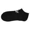 PUMA（プーマ）3足セットBigMeshビッグメッシュ消臭加工スニーカー丈（NOSHOW丈）ソックス子供キッズ靴下ブランドギフトプレゼント04293152