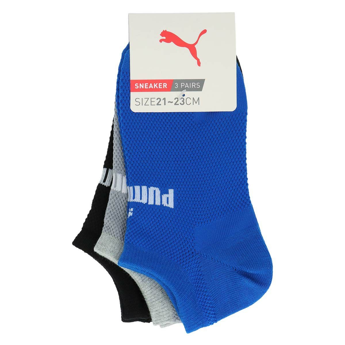 PUMA（プーマ）3足セットBigMeshビッグメッシュ消臭加工スニーカー丈（NOSHOW丈）ソックス子供キッズ靴下ブランドギフトプレゼント04293152