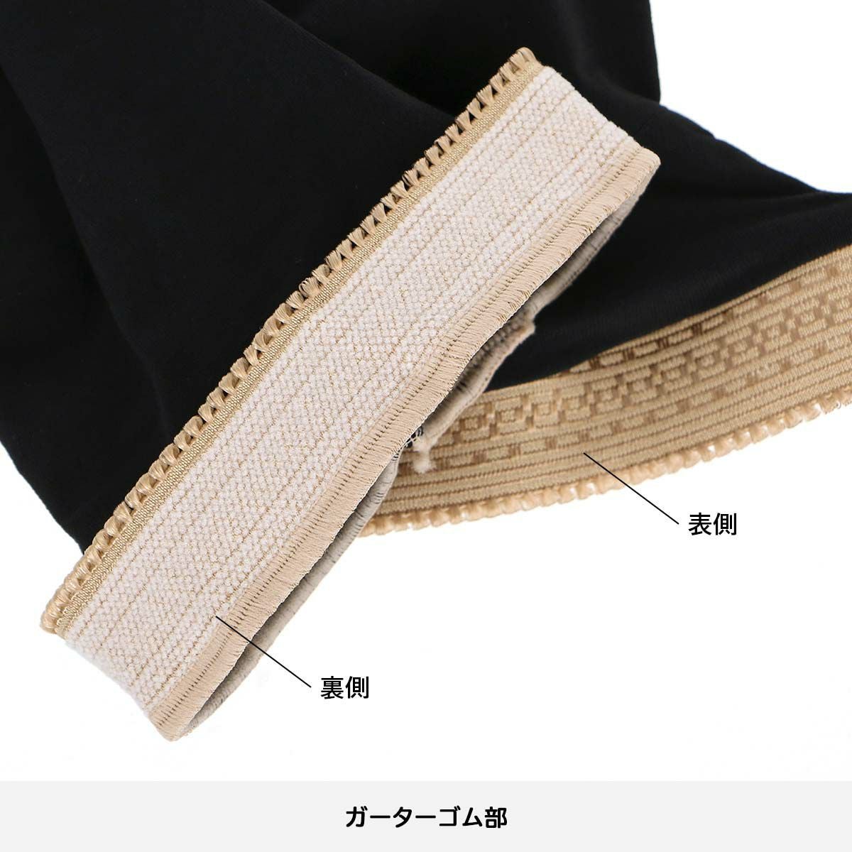 DAKS オーバーニー セパレートストッキング 50デニール ガーターゴム付