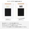 DAKS（ダックス）オーバーニー50デニールオペイクサポートストッキングソックス靴下日本製ガーターゴム付つま先強化ゆったり大きめレディースソックス婦人靴下プレゼント贈答ギフト01536011