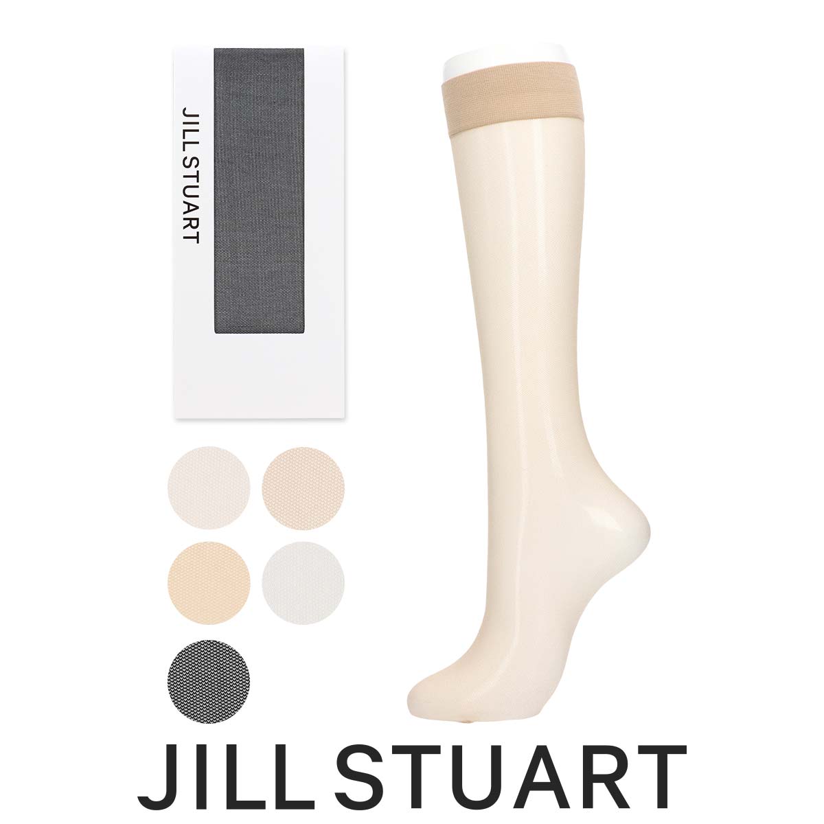 最終値下げ！Jill by Jill Stuart ベージュ　ピーコー JILL STUART ストッキング ハイソックス ブライトメッシュ つま先