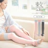 整トトノTOTONOオーバーニーソックスTERAXCARETECT（テラックスケアテクト）Femtech（フェムテック）靴下レディース女性婦人ソックス締めつけないあたたかい03915308