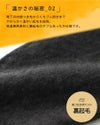 【ハイソックス】NAIGAICOMFORTナイガイコンフォート吸湿発熱素材裏起毛あったか着圧ソックスハイソックスメンズ＆レディース靴下男性女性ユニセックス着圧日本製加圧ソックス弾性ストッキング旅行出張夜間頻尿90301022