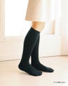 【ハイソックス】NAIGAICOMFORTナイガイコンフォート吸湿発熱素材裏起毛あったか着圧ソックスハイソックスメンズ＆レディース靴下男性女性ユニセックス着圧日本製加圧ソックス弾性ストッキング旅行出張夜間頻尿90301022