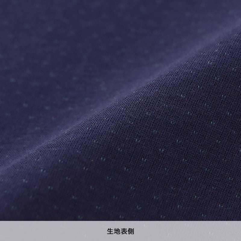 LANVINCOLLECTIONランバンコレクション上下セット【M・Lサイズ】綿100％先染め接結バイカラー長袖カットソーパジャマメンズ男性紳士部屋着あたたかいプレゼントギフト54430023