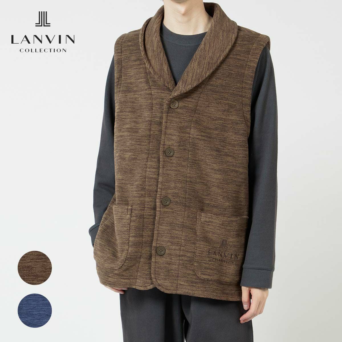 LANVIN COLLECTION 【M・Lサイズ】 カチオン染フリース ベスト 前