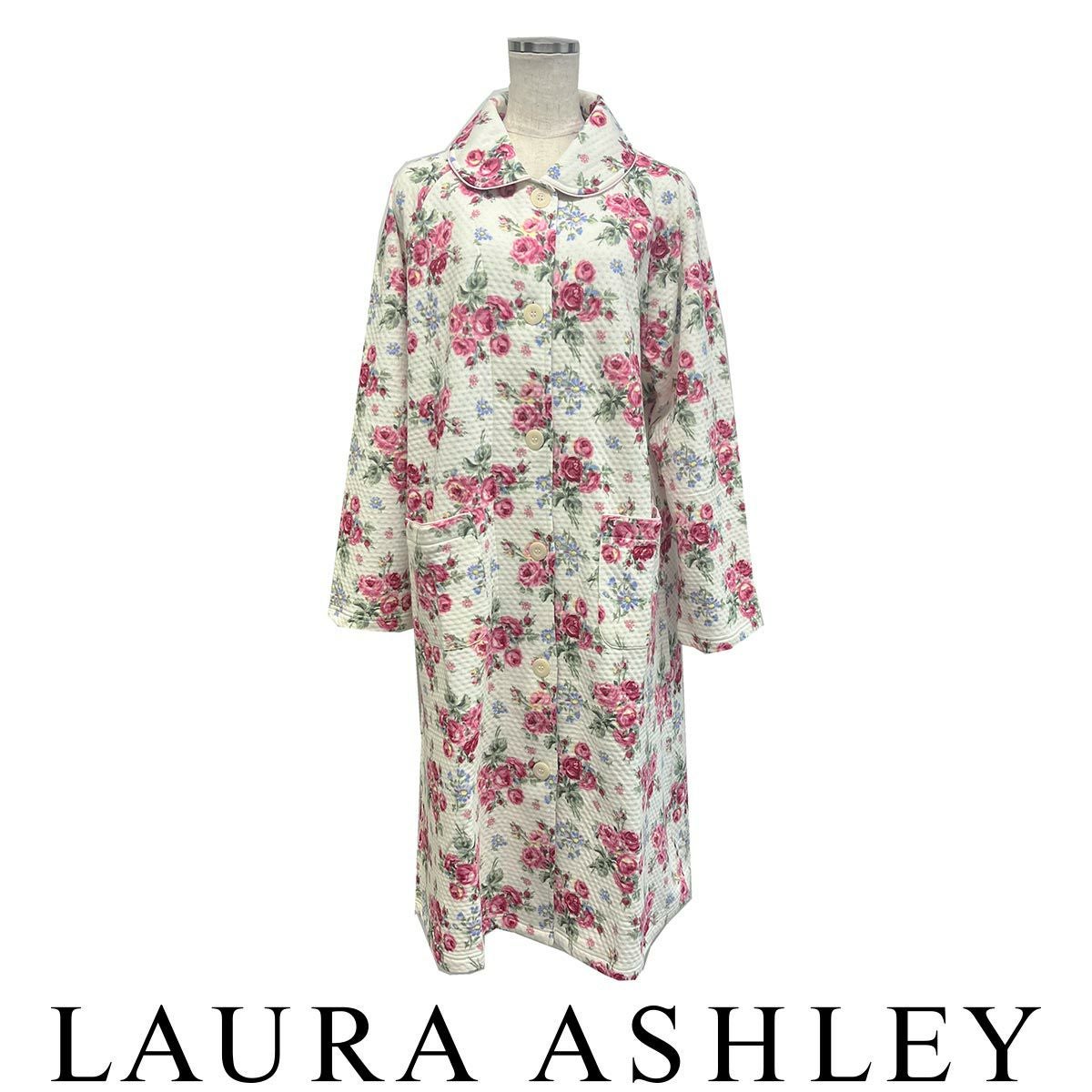 パジャマ | 靴下 ソックス 通販のナイガイ公式オンラインショップ