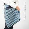 DAKSダックスHouseCheck柄綿100％パイル地タオルエプロン後結びサロン前掛けレディース70093024