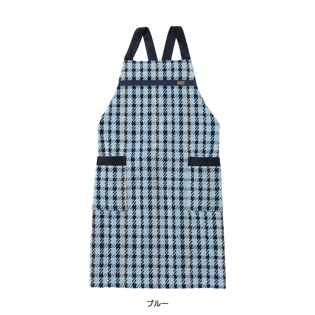 DAKSダックスHouseCheck柄綿100％パイル地タオルエプロン後結びロングエプロンレディース70093025