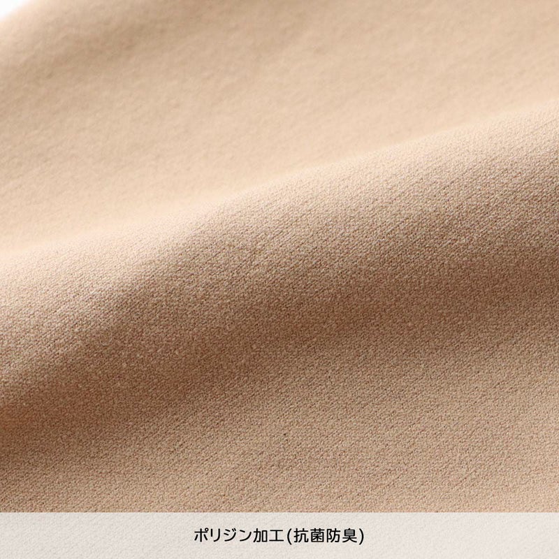 DAKSダックス日本製あたたかい肌側パイルレギンス120デニール相当10分丈抗菌防臭加工ウエストゆったりゴム使用レディースぬくぬく女性プレゼントギフト01518476