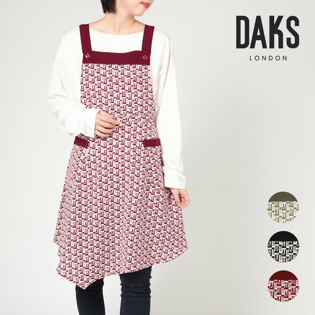 DAKS ダックス Geo monogram柄 ポリエステル100％ 後結び ロング