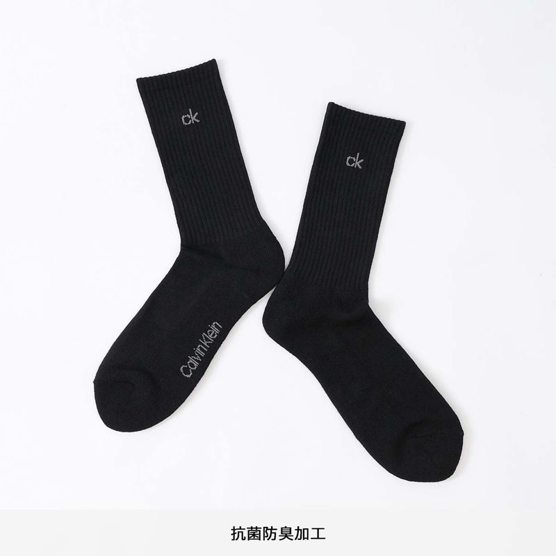 【3足組】CalvinKleinカルバンクライン底パイルショート丈ソックス抗菌防臭加工メンズカジュアルソックス靴下男性メンズプレゼント贈答ギフト92572502公式ショップ正規ライセンス商品