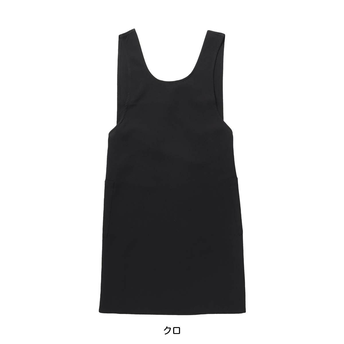 HOUSE WEAR STUDIO ポリエステルトロ 無地 ポリエステル100％ フリー