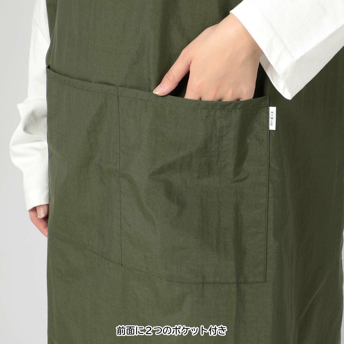 HOUSE WEAR STUDIO 撥水加工 ナイロン100％ フリークロス バッククロス