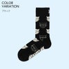 HappySocksハッピーソックスCat（キャット）クルー丈ソックスJAPANEDITION靴下ユニセックスメンズ＆レディースプレゼント無料ラッピングギフト11233139