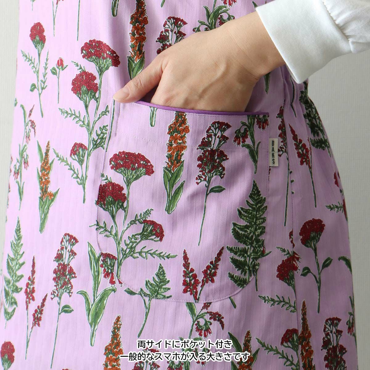 DAKS ダックス 形態安定加工 British Wildflower 綿100％ サテン