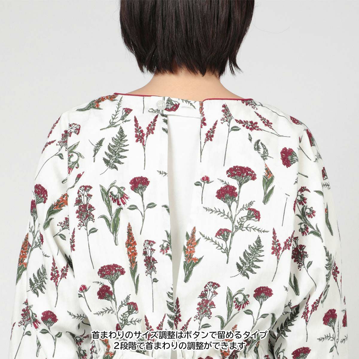 DAKS 形態安定加工 British Wildflower 綿100％ サテンストライプ 後