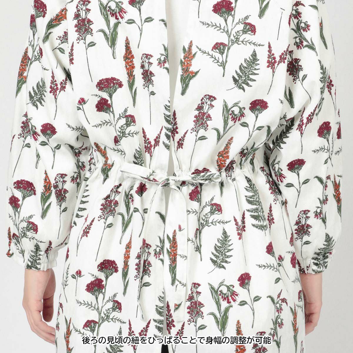 DAKS 形態安定加工 British Wildflower 綿100％ サテンストライプ 後