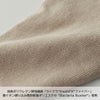 NAIGAICOMFORTナイガイコンフォート抗菌防臭5本指フットカバーナイガイ製・カバーソックスかかとすべり止め付レディースソックス婦人靴下ギフトプレゼント03070206