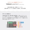 湯めぐり美人ショートソックス遠赤外線効果特殊鉱石血行促進保温あったか暖か冬靴下レディース女性婦人03100007