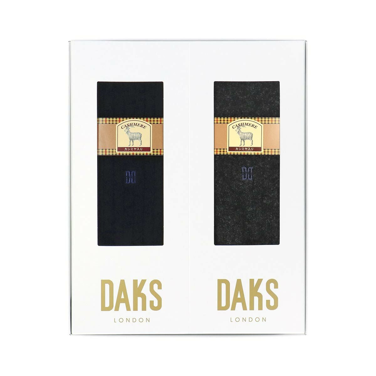 DAKS 2足セット カシミヤ混 ビジネスソックス ギフトセット 日本製