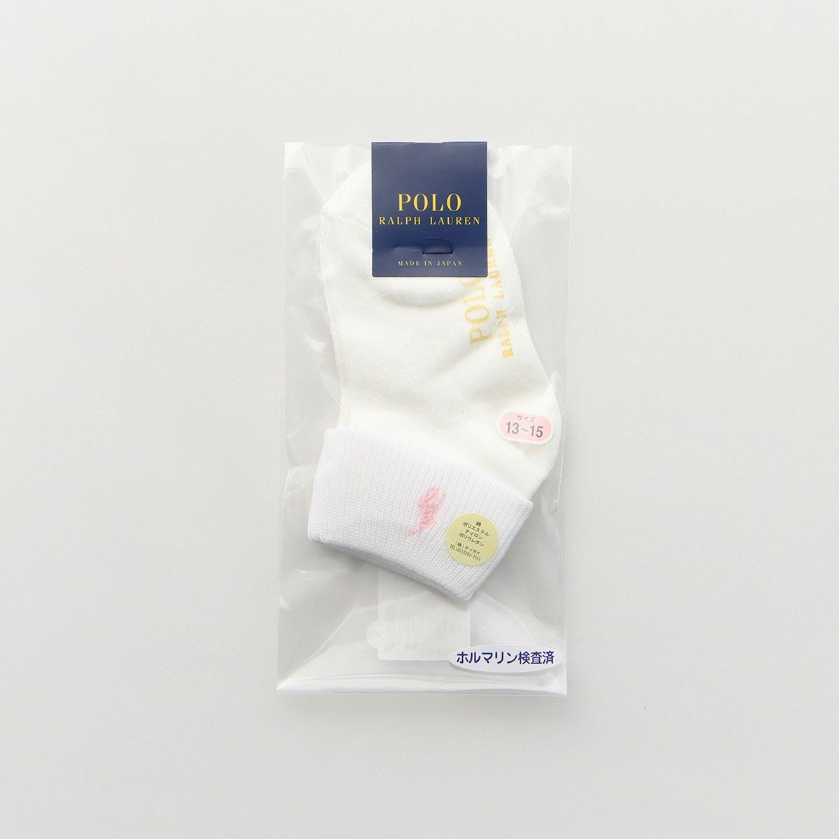 POLO RALPH LAUREN I&T ベビー＆キッズ ソックス ロゴ 折り返し（3