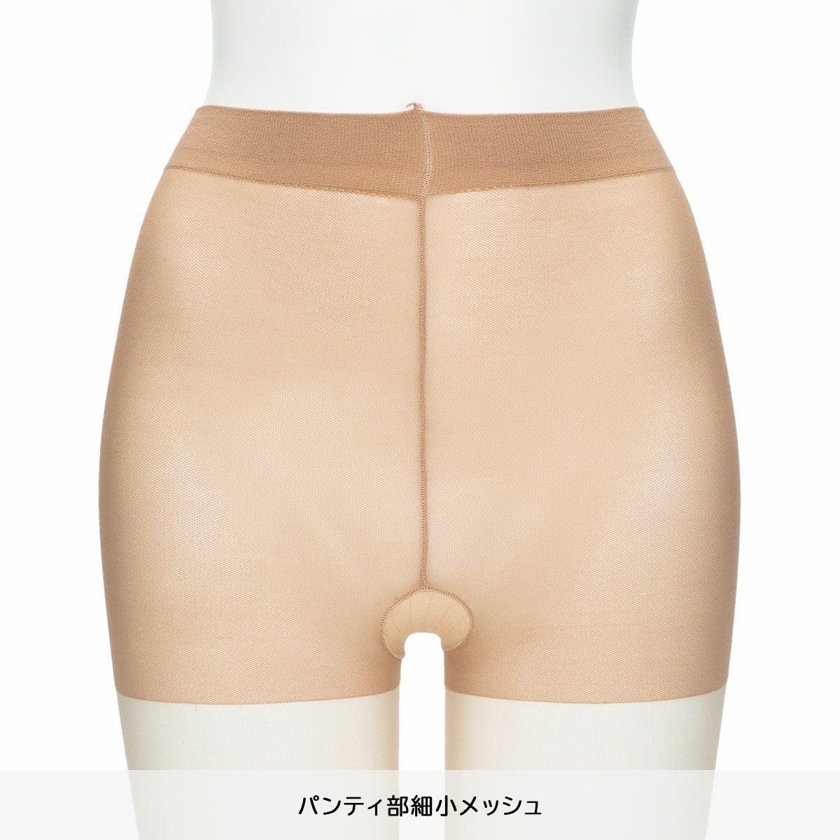 POLO RALPH LAUREN パンティストッキング 横縞のない滑らかな履き心地