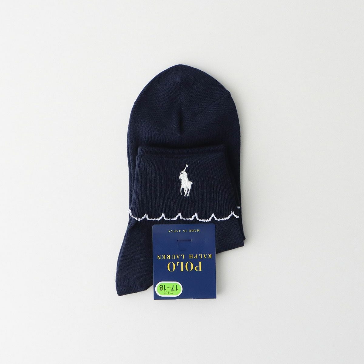 POLO RALPH LAUREN キッズ 折り返し ピコットミシン フリル ワン