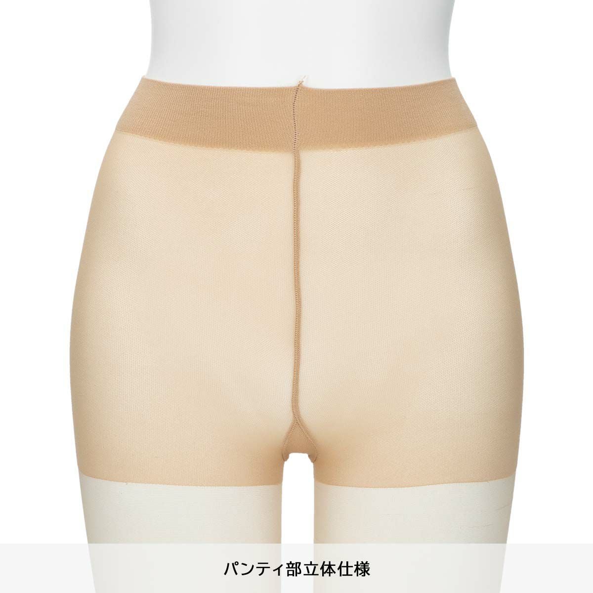 3足セット】POLO RALPH LAUREN ストッキング 交編 つま先補強 シルク