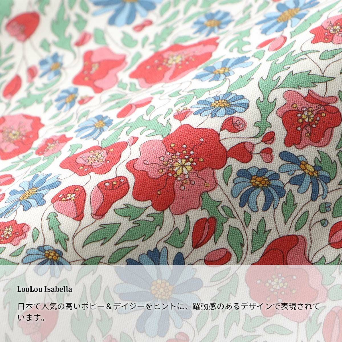 LICIEリッシーLIBERTYリバティプリントLouLouIsabellaルルイザベラ撥水加工綿100%40サテン後結び割烹着かっぽう着カッポースモックエプロンレディースギフトプレゼント70553025