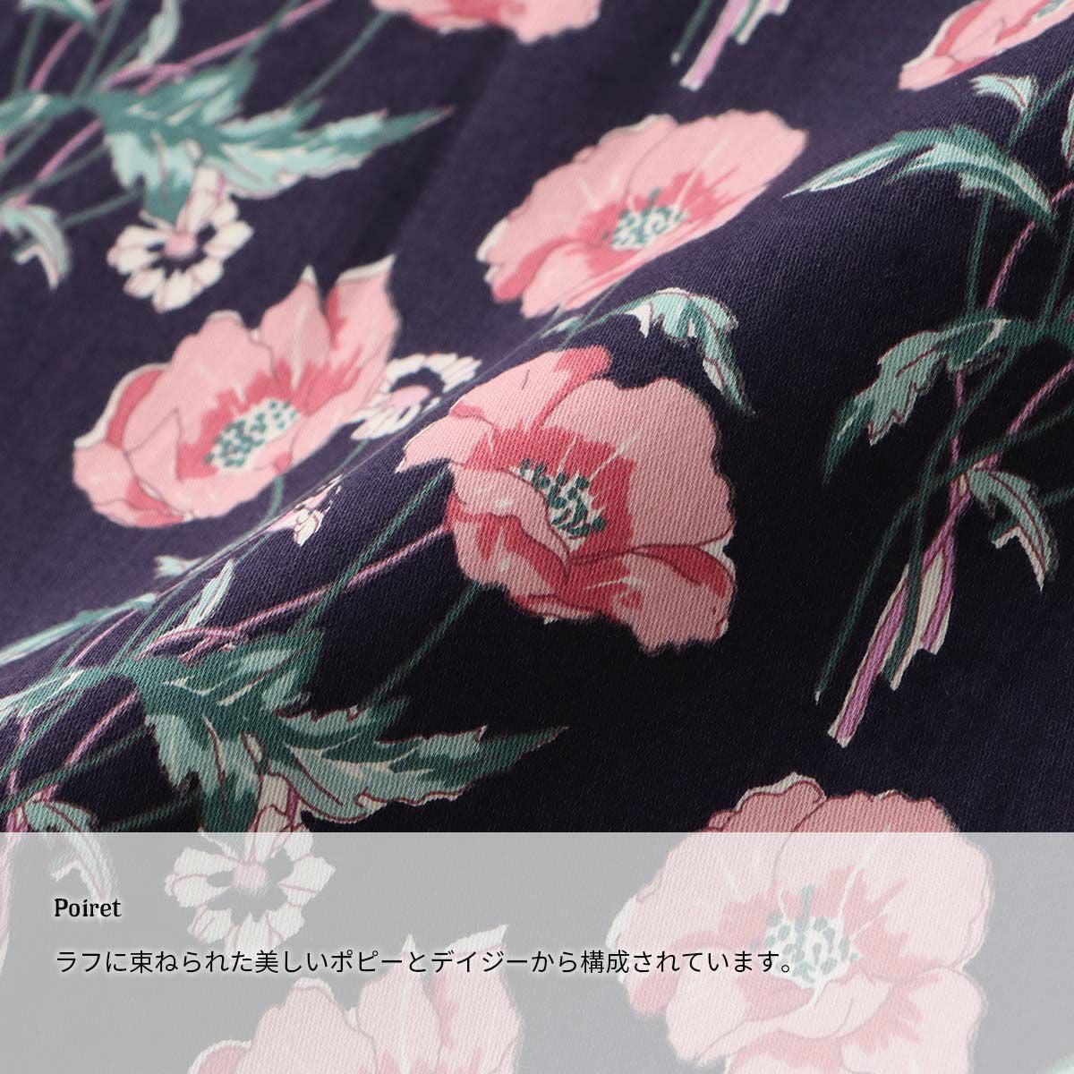 LICIE MADE WITH LIBERTY FABRIC リバティプリント エプロン Poiret 撥