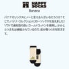 HappySocksハッピーソックスメンズ＆レディースプレゼント無料ラッピングギフトBananaLowSockバナナ柄ショート丈ソックス靴下10240110
