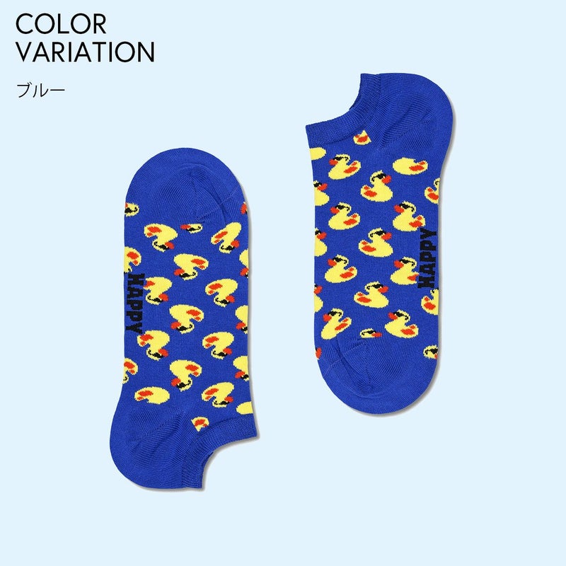 HappySocksハッピーソックスPeaceShow(ピースノーショウ)スニーカー丈ソックス靴下ユニセックスメンズ＆レディースプレゼント無料ラッピングギフト10240115