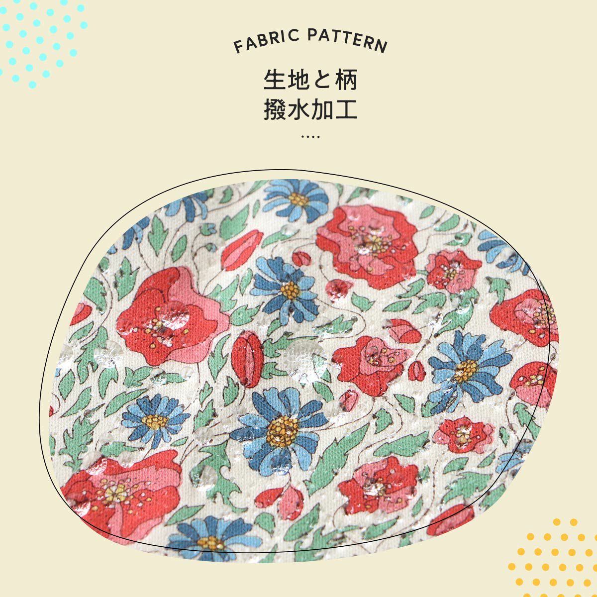 BOX入り ギフト】LICIE MADE WITH LIBERTY FABRIC リバティプリント
