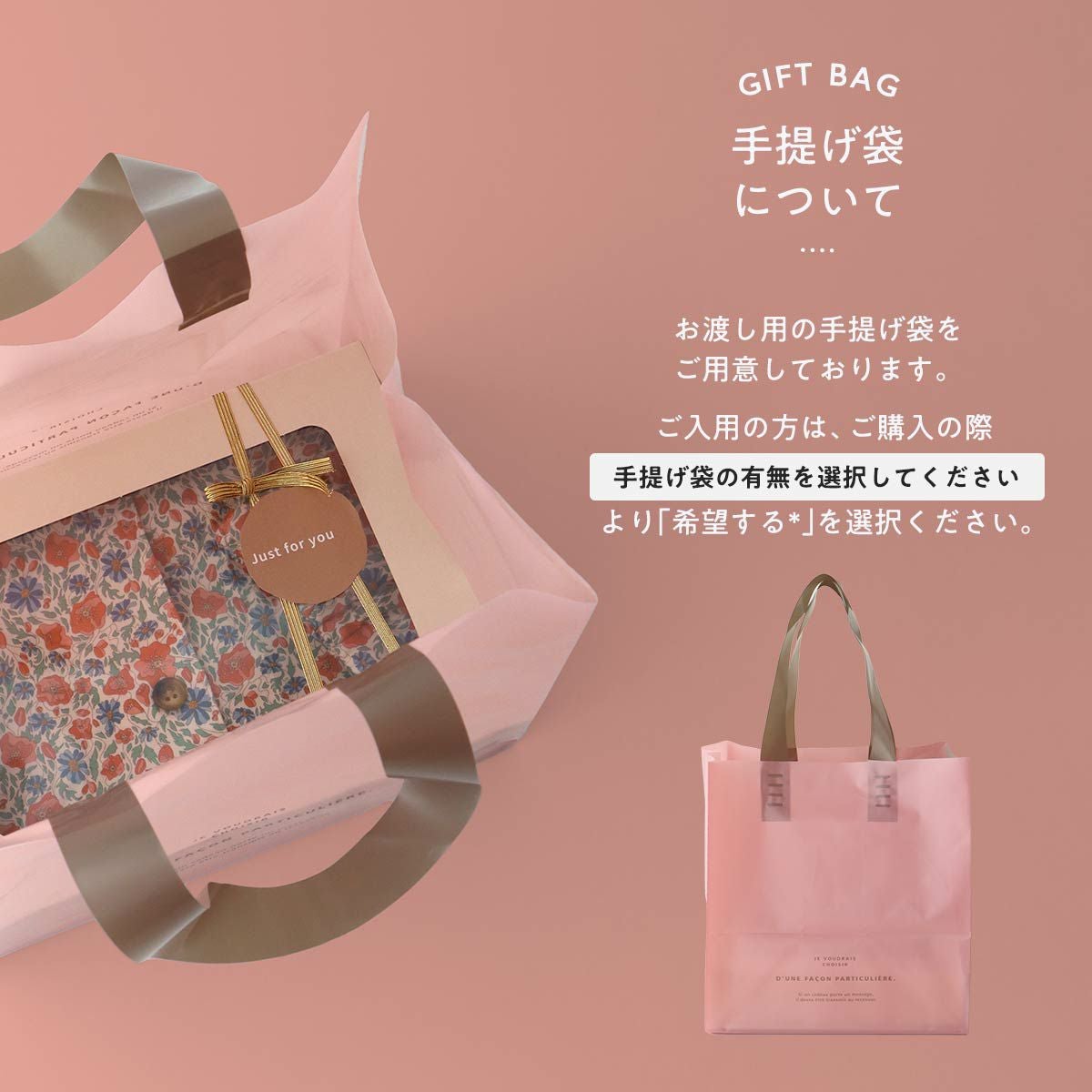BOX入り ギフト】LICIE MADE WITH LIBERTY FABRIC リバティプリント