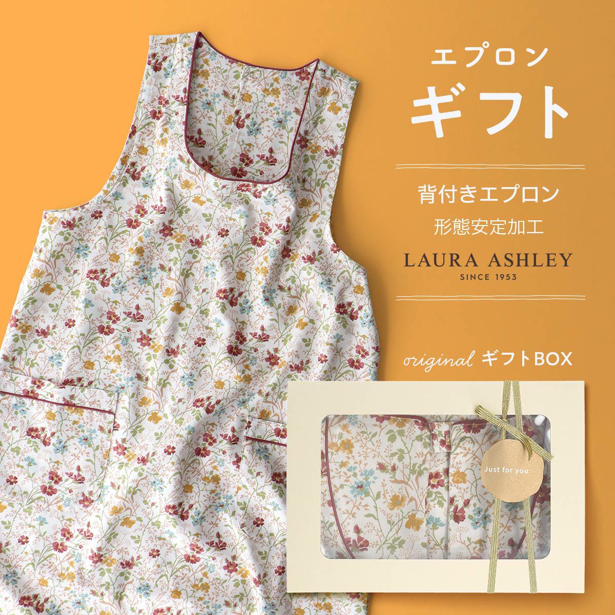 LANVIN COLLECTION シルク100% 長袖 レディース パジャマ Mサイズ