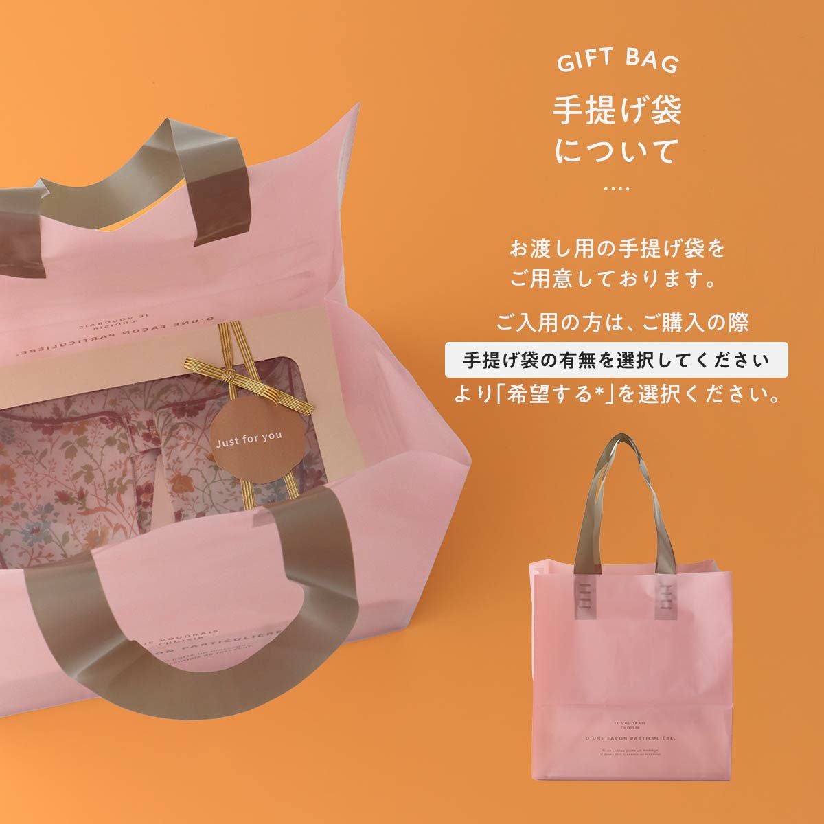 BOX入り ギフト】LAURA ASHLEY ローラ アシュレイ 形態安定加工 シュロ