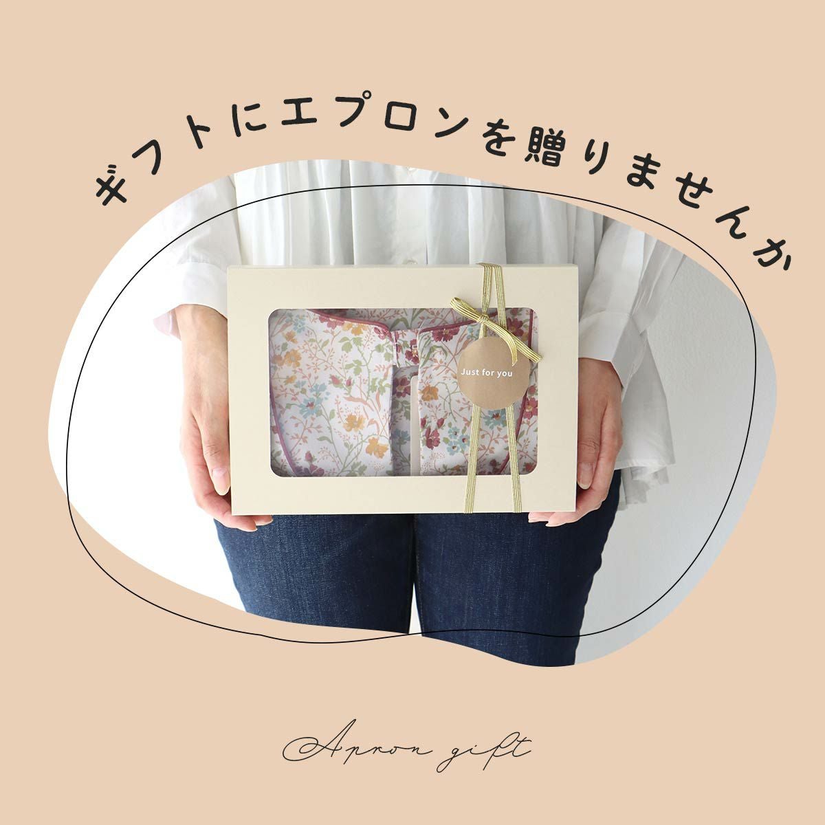 BOX入り ギフト】LAURA ASHLEY ローラ アシュレイ 形態安定加工 シュロ