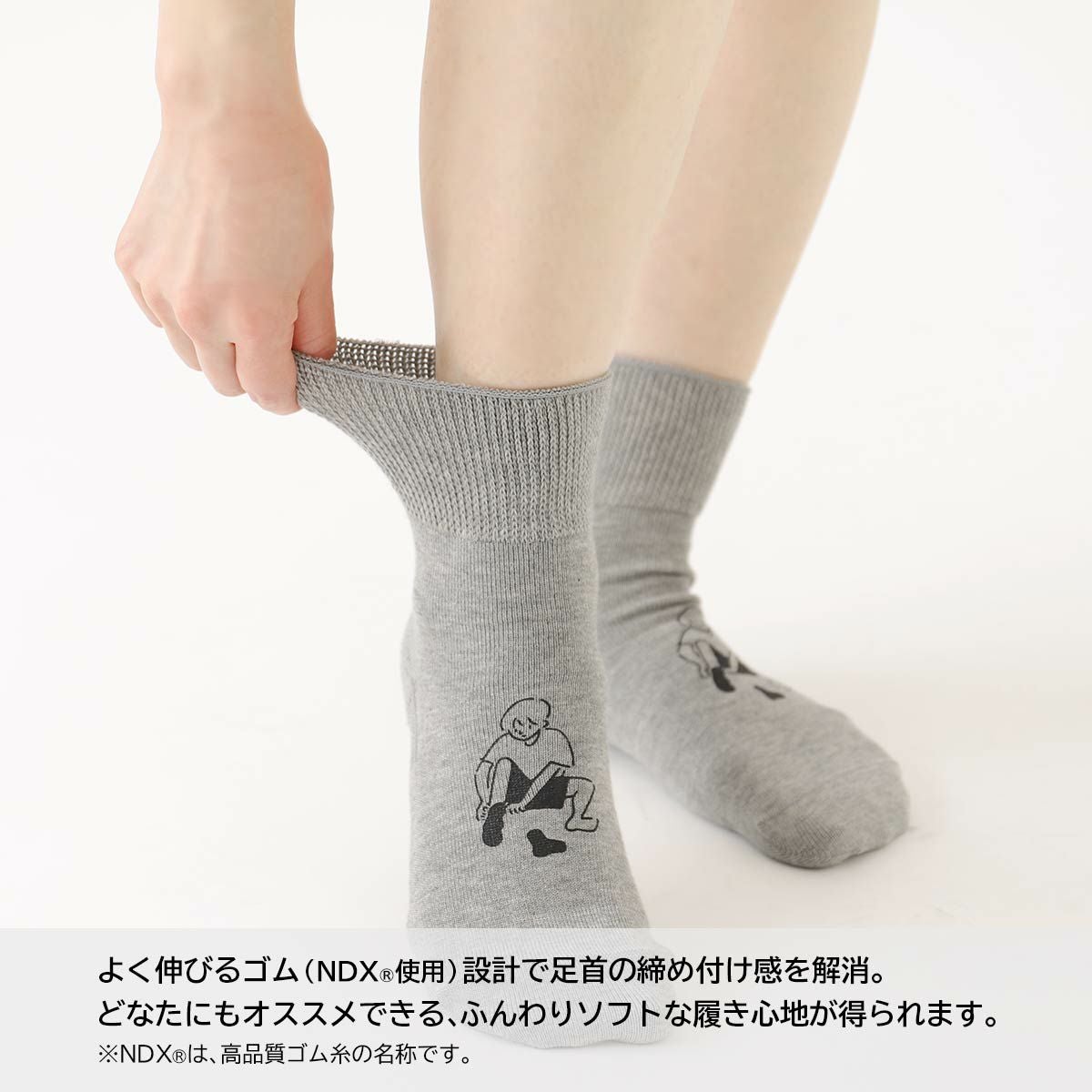 NAIGAI × Tabio × 長場 雄】 コラボソックス 日本製 SOCKSUN ソック