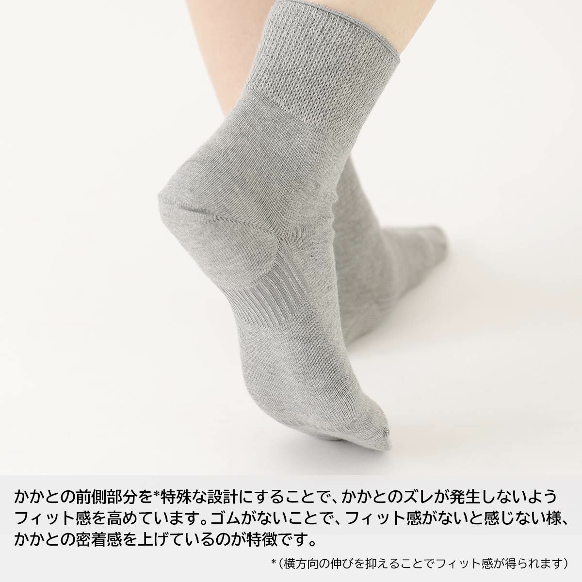 NAIGAI × Tabio × 長場 雄】 コラボソックス 日本製 SOCKSUN ソック