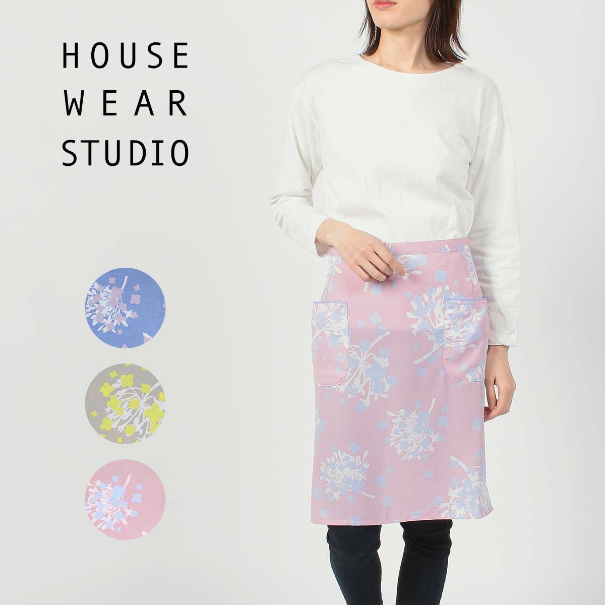 HOUSE WEAR STUDIO ポリエステル100％ ニューブッチャー ダンデ