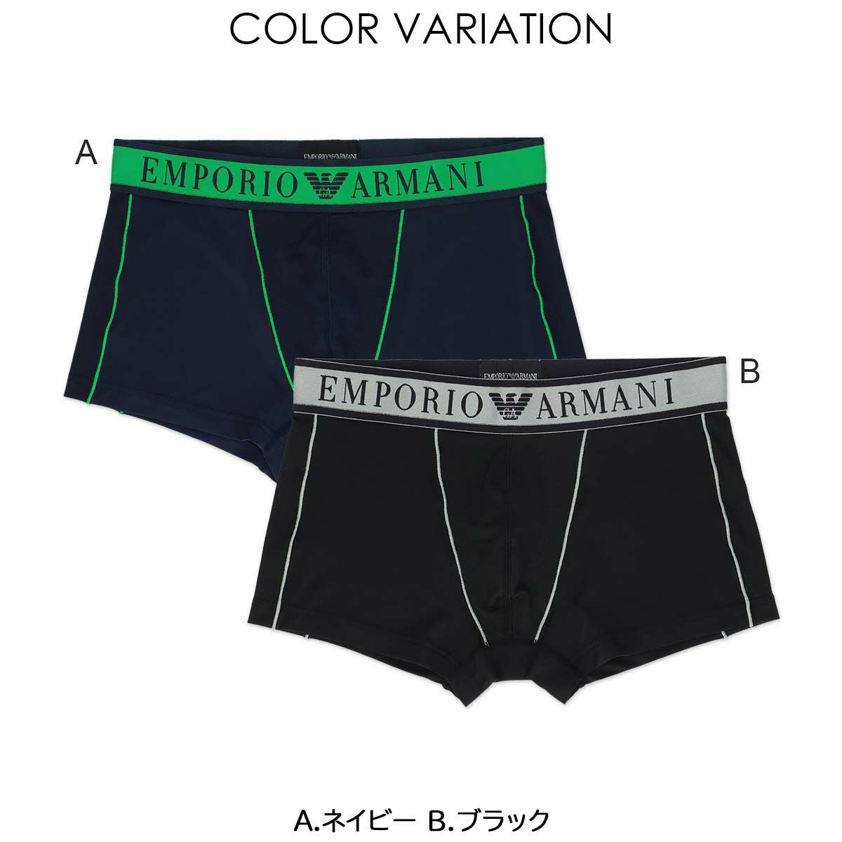 50%OFF EMPORIO ARMANI PIQUET MICROFIBER マイクロファイバー