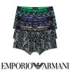【1枚】EMPORIOARMANIエンポリオアルマーニALLOVERPRINTEDMICROFIBERマイクロファイバーボクサーパンツ前閉じEUサイズメンズ男性プレゼントギフト無料ラッピングブランドアンダーウェア54045350公式ショップ正規ライセンス商品